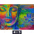 Acrylglasbild Bunter Buddha No 2 Querformat Motivorschau Seitenverhaeltnis 4 3
