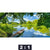 Acrylglasbild Flusslandschaft Querformat Motivorschau Seitenverhaeltnis 2 1
