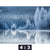 Acrylglasbild Frostiger Wald Querformat Motivorschau Seitenverhaeltnis 4 3