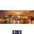 Acrylglasbild Manhatten Bei Sonnenuntergang Panorama Motivorschau Seitenverhaeltnis 5 2