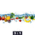 Acrylglasbild Multi Obst Gemuese Panorama Motivorschau Seitenverhaeltnis 3 1