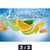 Acrylglasbild Obst Unter Wasser Querformat Motivorschau Seitenverhaeltnis 3 2