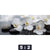 Acrylglasbild Weisse Orchideen Panorama Motivorschau Seitenverhaeltnis 5 2