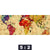 Acrylglasbild Weltkarte Retro Bunt Panorama Motivorschau Seitenverhaeltnis 5 2