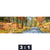 Acrylglasbild Zwei Hirsche Am Fluss Panorama Motivorschau Seitenverhaeltnis 3 1