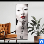 Aluminiumbild Gebürstet Asiatische Schoenheit Schmal Produktvorschau mit dem Bild Asiatische Schönheit im Format Schmal.