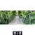 Bild Edelstahloptik Haengebruecke Im Dschungel Panorama Motivorschau Seitenverhaeltnis 5 2