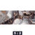 Bild Edelstahloptik Luxury Abstract Fluid Art No 9 Panorama Motivorschau Seitenverhaeltnis 5 2