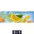 Bild Edelstahloptik Obst Unter Wasser Panorama Motivorschau Seitenverhaeltnis 3 1