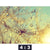 Bild Edelstahloptik Pusteblume Bei Sonnenuntergang Querformat Motivorschau Seitenverhaeltnis 4 3