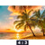 Bild Edelstahloptik Strand Von Barbados Querformat Motivorschau Seitenverhaeltnis 4 3