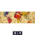 Bild Edelstahloptik Weltkarte Retro Bunt Panorama Motivorschau Seitenverhaeltnis 3 1