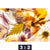 Leinwandbild Blumen Collage No 1 Querformat Motivorschau Seitenverhaeltnis 3 2