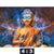 Leinwandbild Buddha In Meditation Querformat Motivorschau Seitenverhaeltnis 4 3