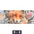 Leinwandbild Fuchs Blumen Panorama Motivorschau Seitenverhaeltnis 5 2