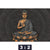 Leinwandbild Goldener Buddha Querformat Motivorschau Seitenverhaeltnis 3 2