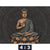 Leinwandbild Goldener Buddha Querformat Motivorschau Seitenverhaeltnis 4 3