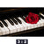 Leinwandbild Klavier Rose Querformat Motivorschau Seitenverhaeltnis 3 2