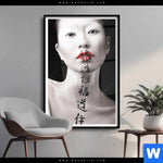Poster Asiatische Schoenheit Hochformat Produktvorschau mit dem Bild Asiatische Schönheit im Format Hochformat.