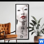 Poster Asiatische Schoenheit Schmal Produktvorschau mit dem Bild Asiatische Schönheit im Format Schmal.