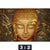 Poster Buddha Bambus In Gold Querformat Motivorschau Seitenverhaeltnis 3 2