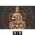 Poster Goldener Buddha No 2 Querformat Motivorschau Seitenverhaeltnis 3 2